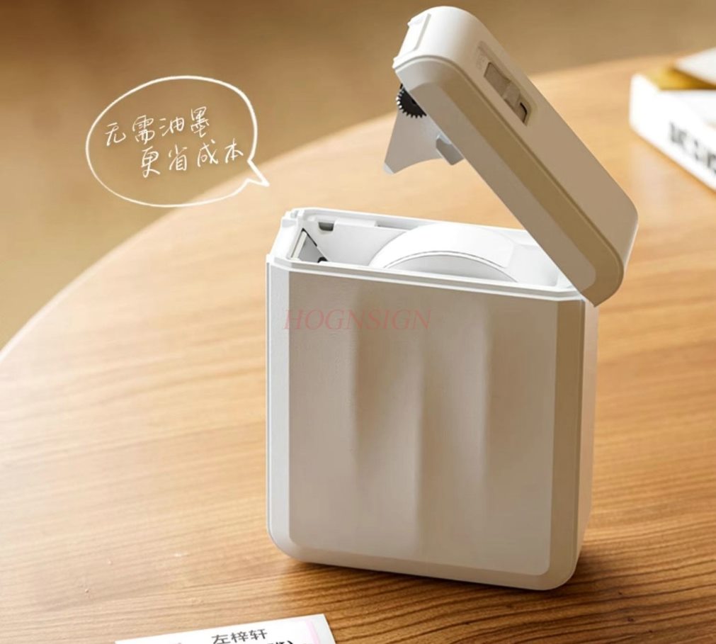 Commercial Printing Machine Price - 1 ensemble d'imprimantes d'étiquettes portables Bluetooth