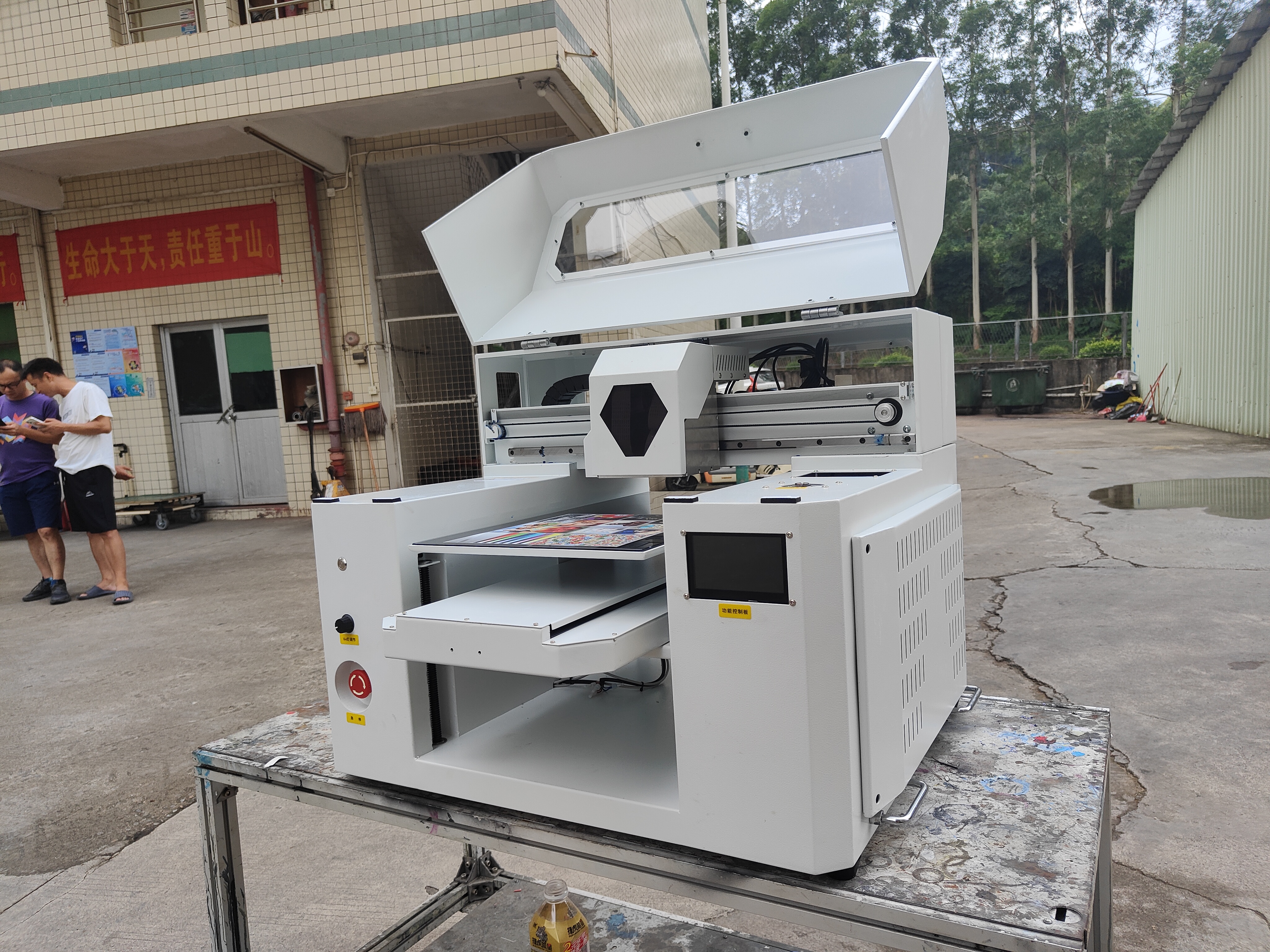 Commercial Printing Machine Price - A3 UV imprimante CMYKW vernis imprimante