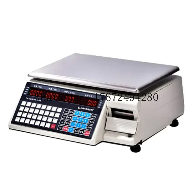 Commercial Printing Machine Price - Balance commerciale avec imprimante à codes-barres,