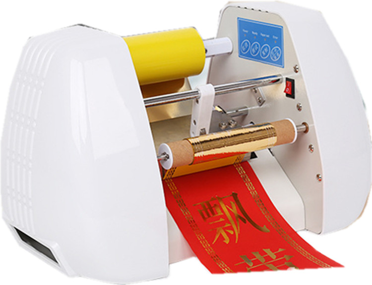 Foil Transfer Machine - Nouvelle machine d'impression automatique de rubans