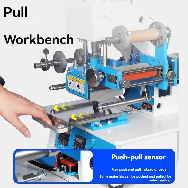 Foil Transfer Machine - Machine de marquage à chaud BY5-1