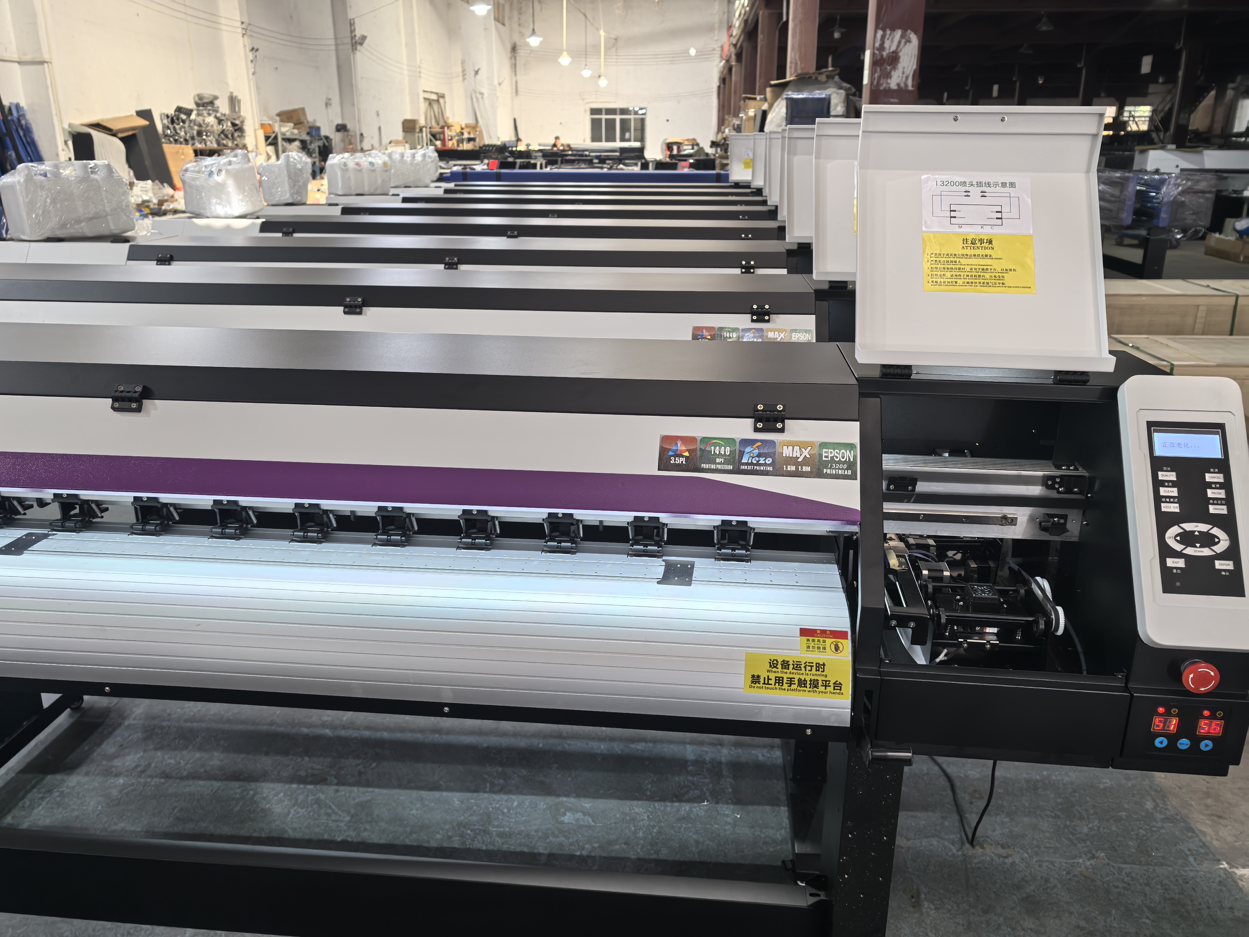 Commercial Printing Machine Price - Imprimante traceur numérique en vinyle, 1.8m,