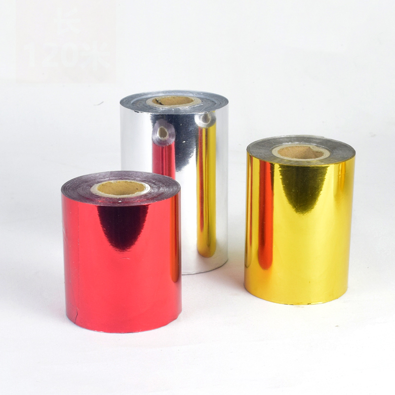 Rouleau de papier pour estampa - Foil Transfer Machine avis et prix