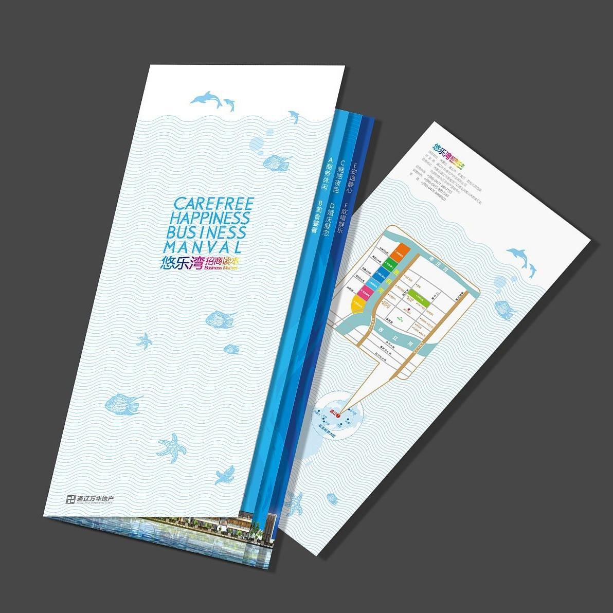 Impression de brochures et de  - Commercial Flyer Printing avis et prix
