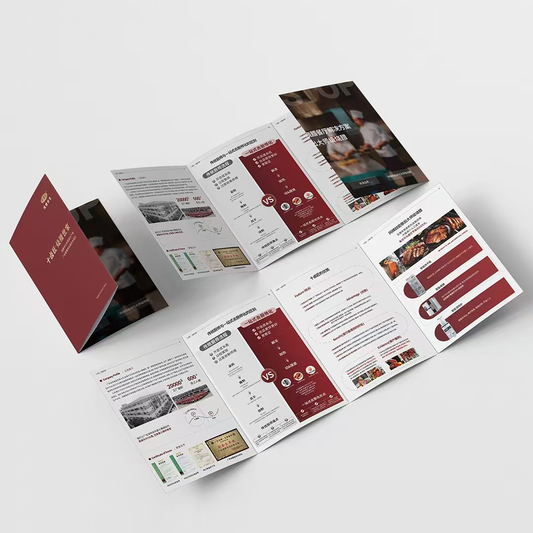 Brochures personnalisées, dépl - Commercial Flyer Printing avis et prix
