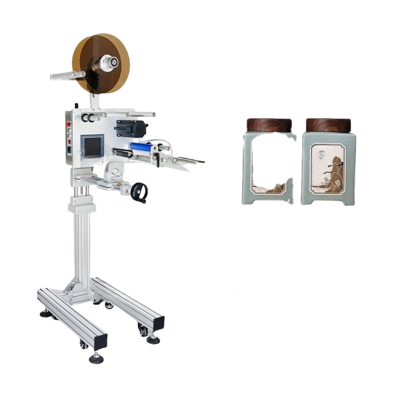 Applicateur d'étiquettes autom - Commercial Printing Machine Price avis et prix