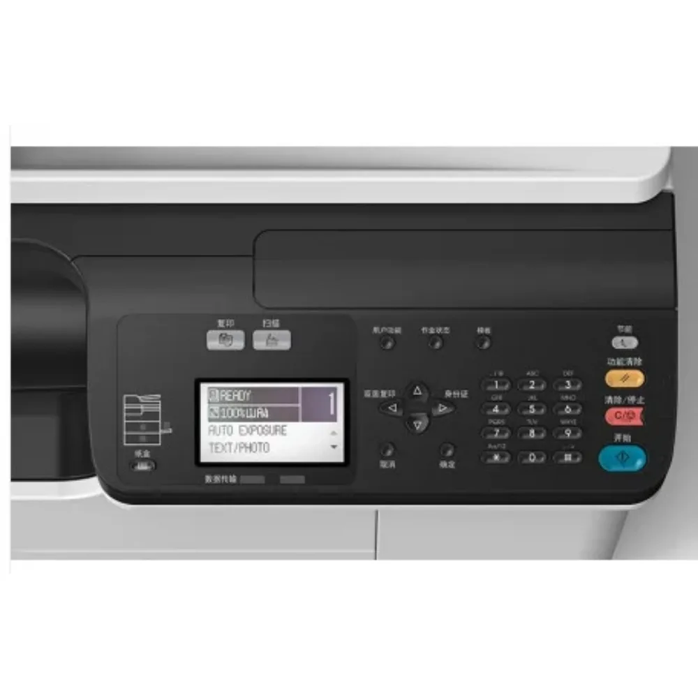 Tout neuf pour le copieur mult - Commercial Digital Printing avis et prix