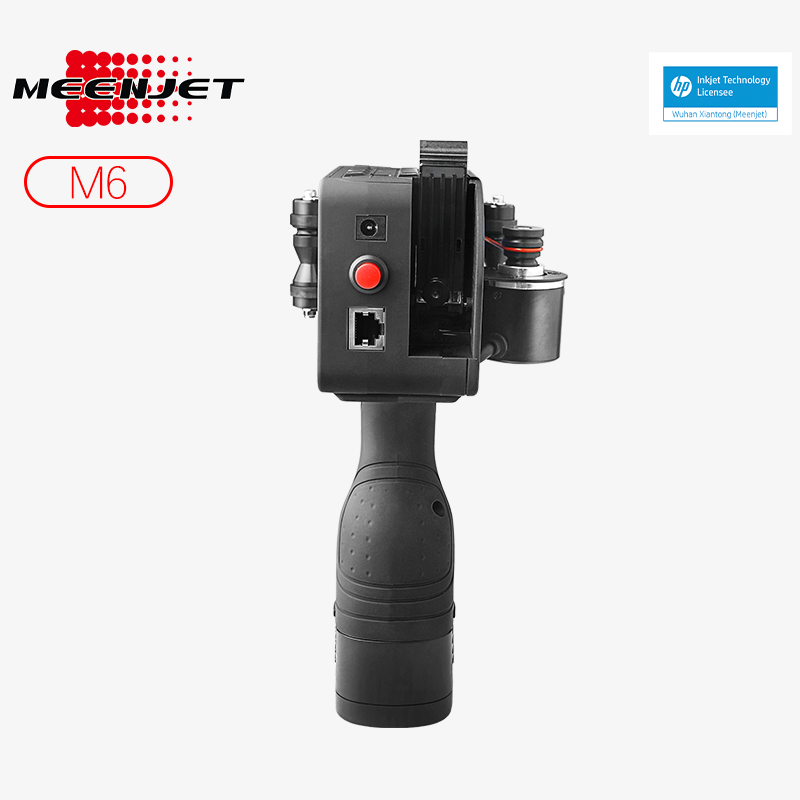 Biyajet M6 Imprimante à jet d' - Commercial Printing Images avis et prix