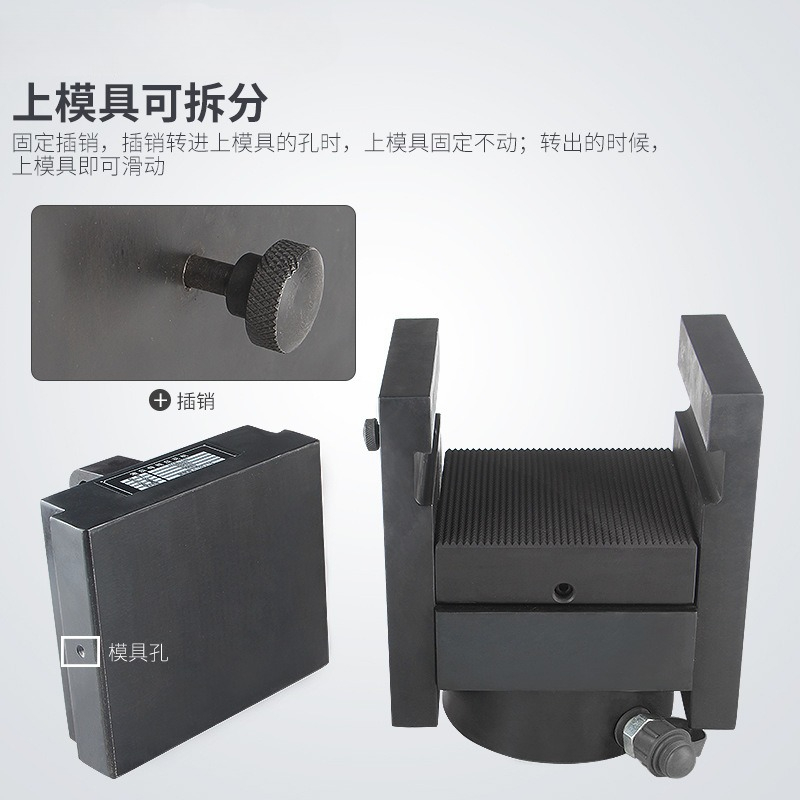 Machine de gaufrage hydrauliqu - Commercial Printing Process avis et prix
