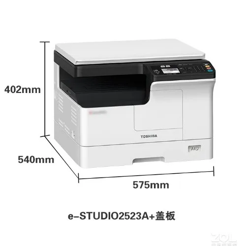 Copieur multifonction BD 2523a - Commercial Digital Printing avis et prix